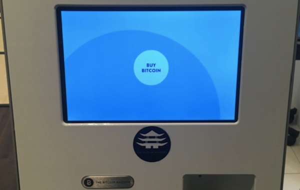 How To Use A Bitcoin Atm Step By Step With Pics Bitcoin Market - 