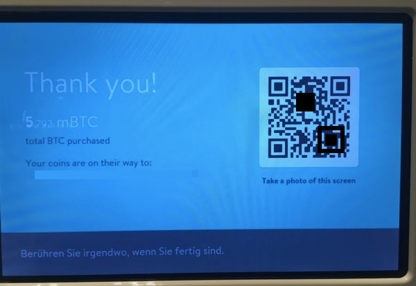 Bitcoin ATM Thank you screen.