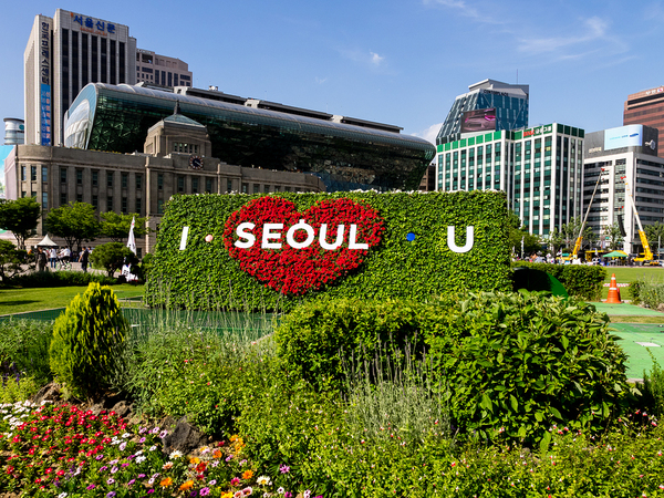 Top Bitcoin and Crypto Meetups for Seoul, Rated and Reviewed