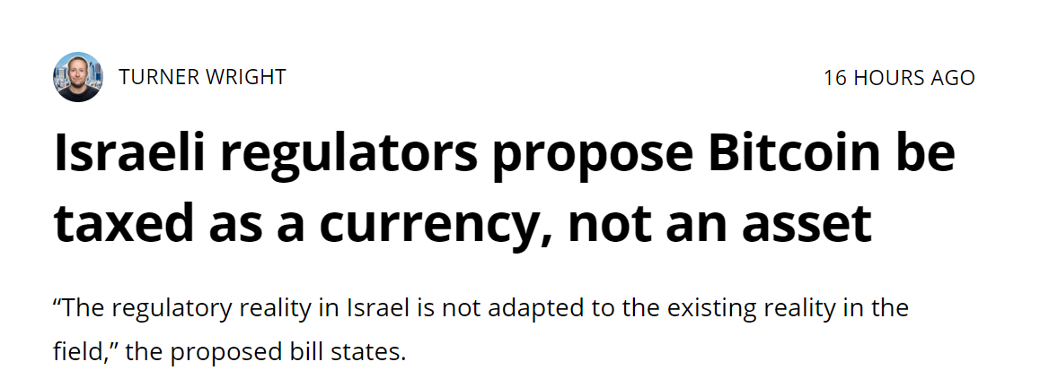 Israeli regulators propose Bitcoin be taxed as a currency, not an asset
