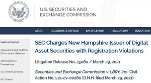 US securities and exchange